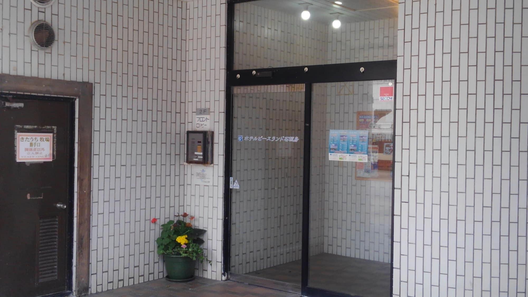 Hotel Peace Land Ishigaki Ishigaki  Exterior photo